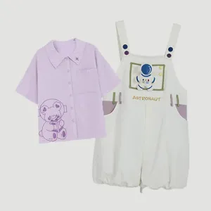 Cartoon Astronaut Bear Letter Print Striped T-Shirt Overalls Shorts