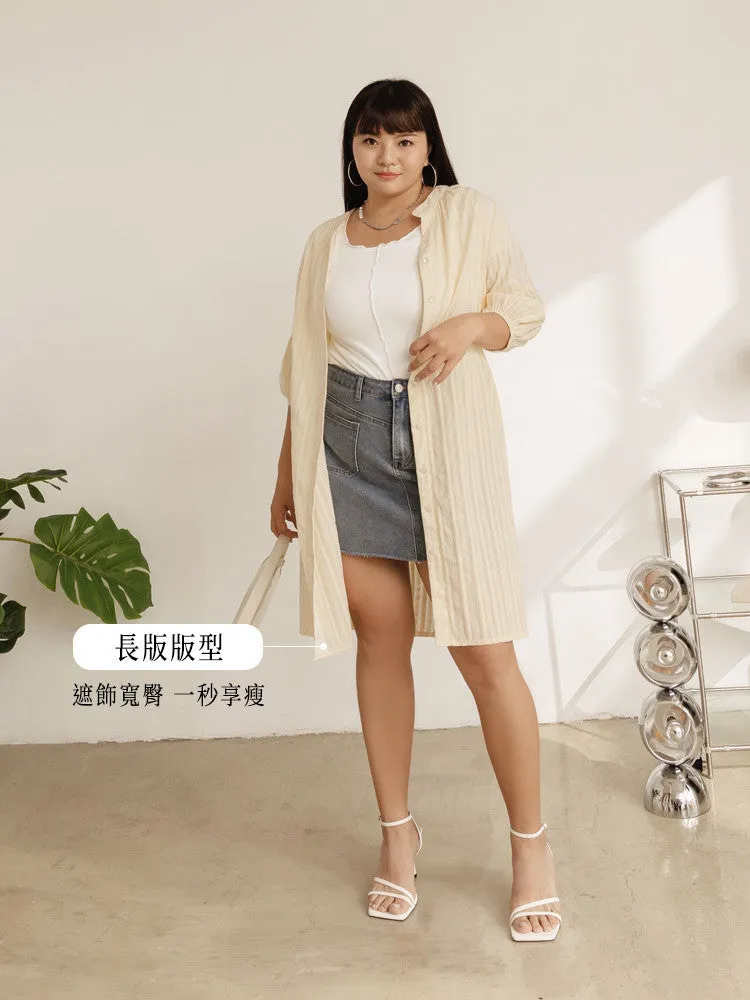 Casual Cream Long Eyelet Button Shirt Jacket Top