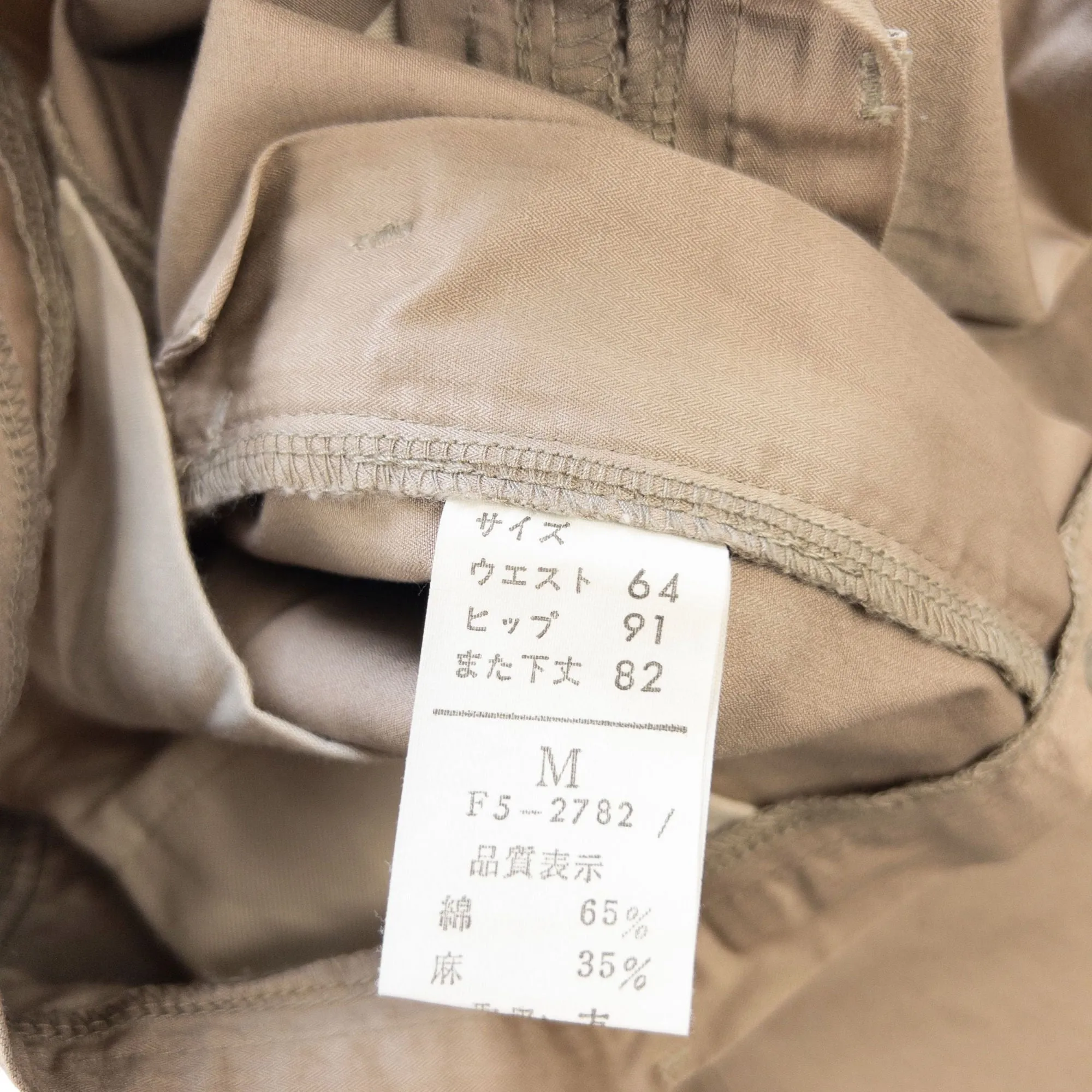 Vintage Marithe   Francois Girbaud Trousers Trousers Women's Size W28